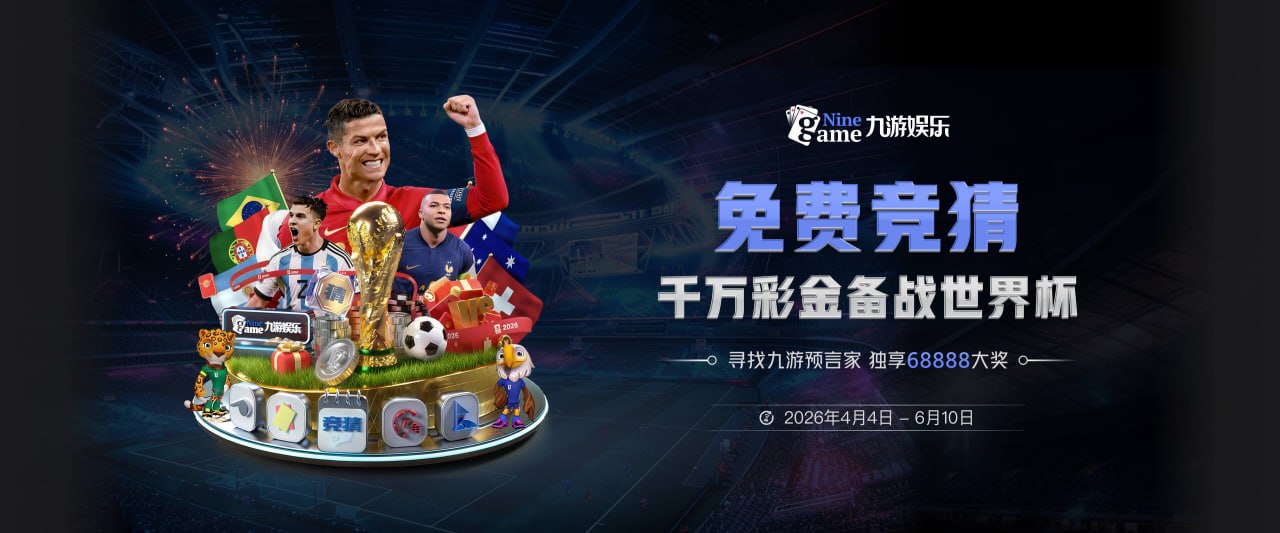 BIG3多人无缘亚冠首轮 亚运撞车亚冠申花双核缺席