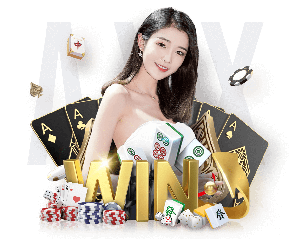 追梦中国行2V2百分大战！99
