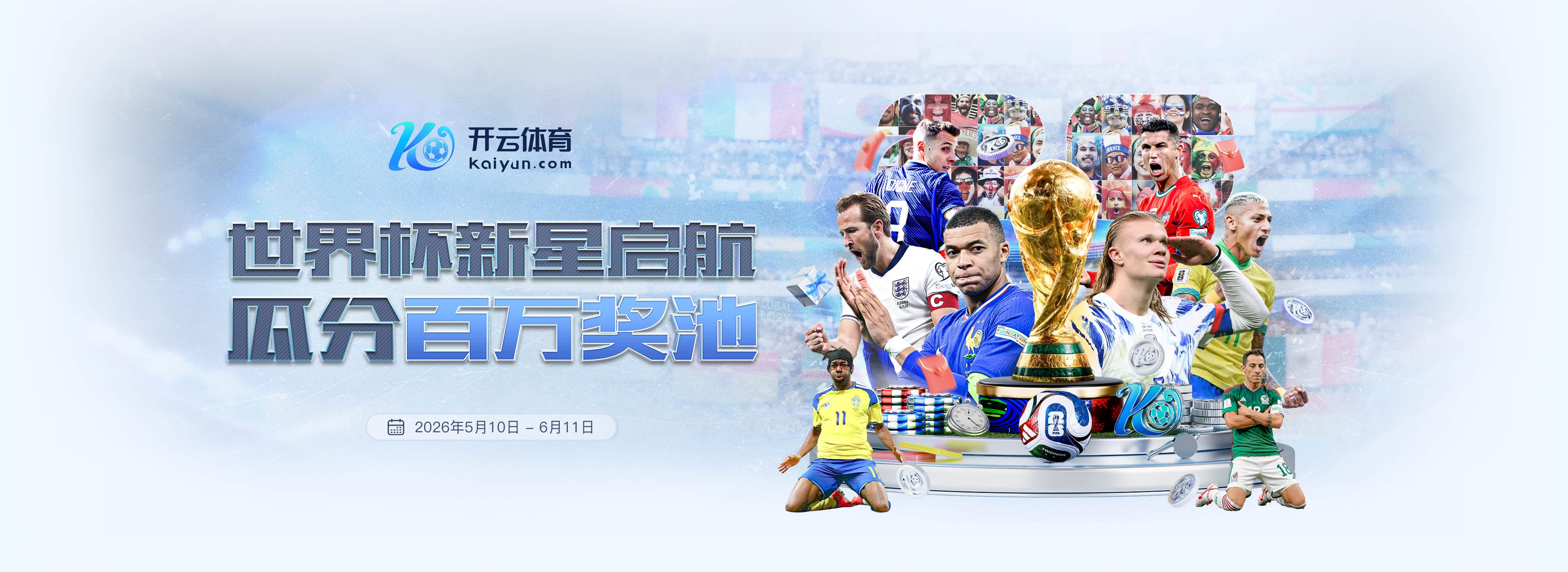 扣篮不中后三分绝杀比赛！伦纳德中国行与野球手15分单挑“险胜”