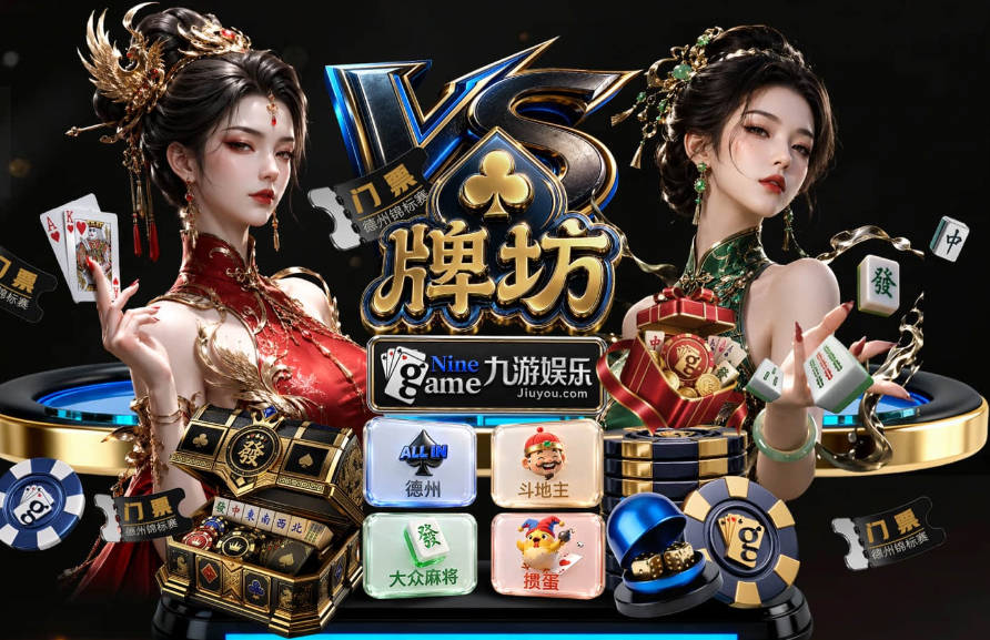 大写的B哥！3射1传戴帽平C罗 他是弗爵后曼联唯一的神