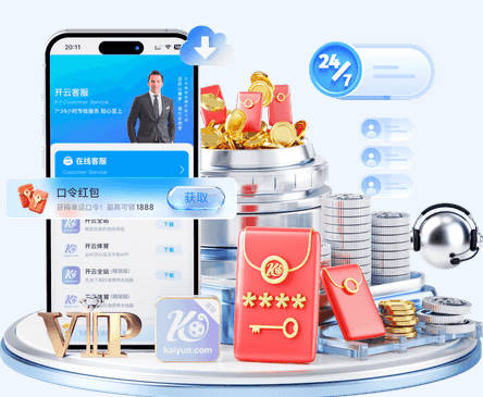 埃德松首谈转会曼联告吹：体检十分顺利，至今不知为何取消交易