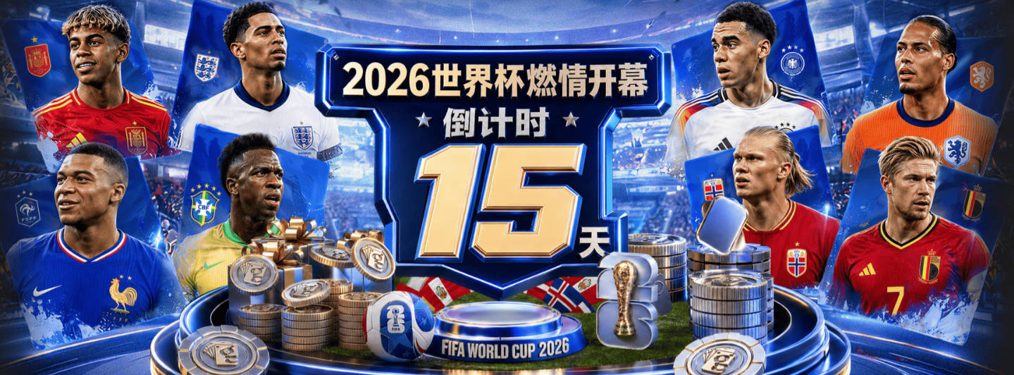 恒大一审宣判：对恒大集团处罚金88.2亿元，恒大地产处罚金70亿元