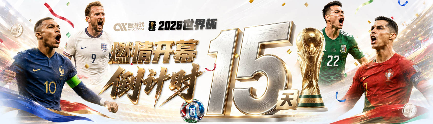 季后赛生涯场均得分榜：乔丹第一 KD第二 詹姆斯第四 库里第七